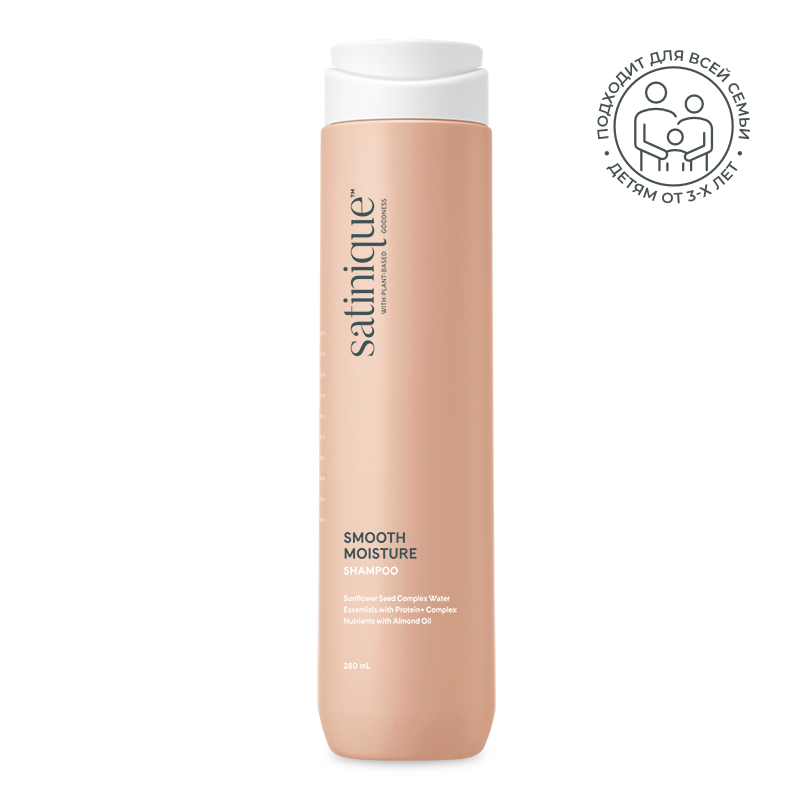 Для гладкости волос