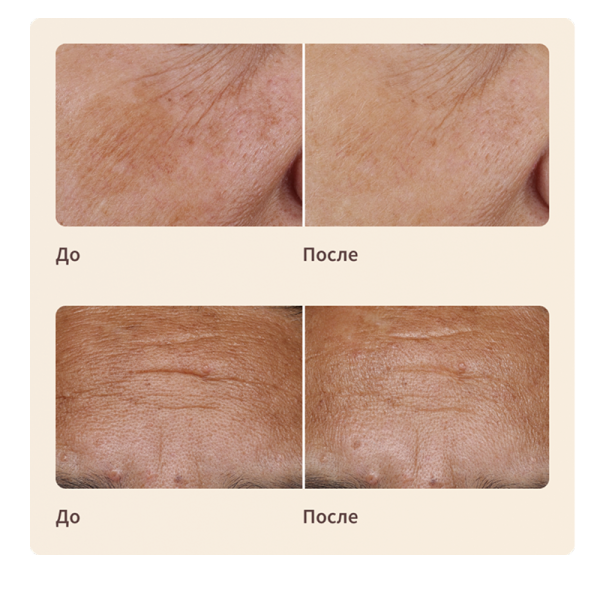 Artistry LongXevity™ Насыщенный восстанавливающий крем для лица (сменный блок), 50гр