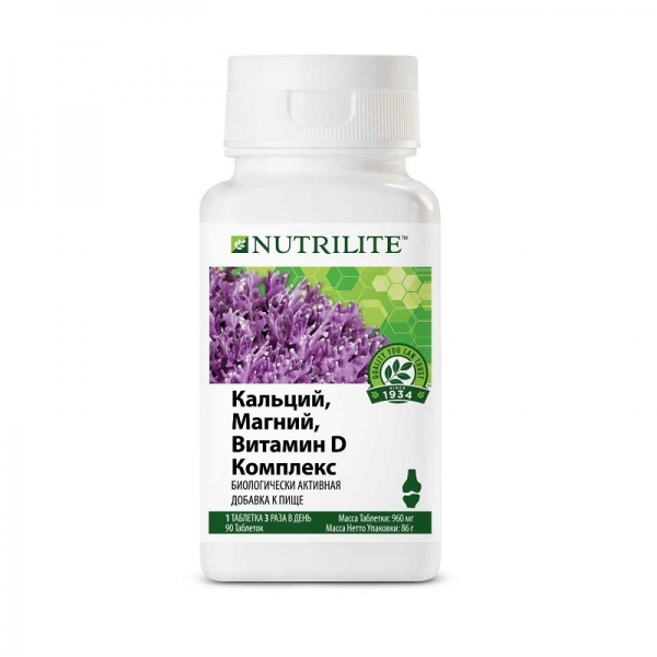NUTRILITE Кальций, магний, витамин D комплекс, 90 таб.