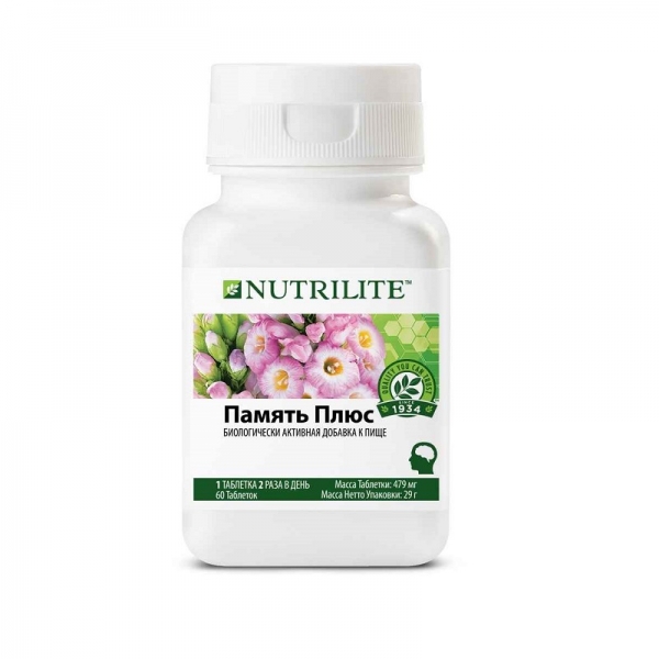 NUTRILITE Память плюс, 60 таб.