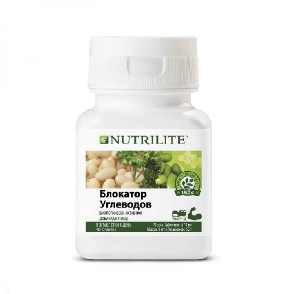 NUTRILITE блокатор углеводов, 90 таб