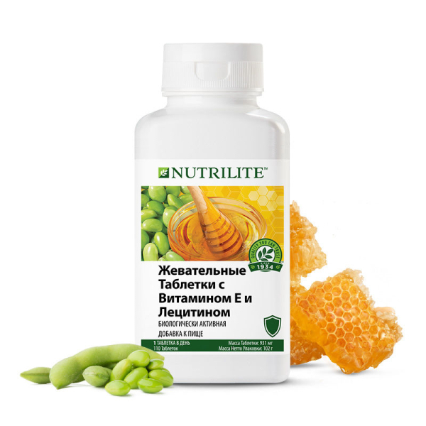 NUTRILITE Жевательные таблетки с витамином Е и лецитином, 110 таблеток