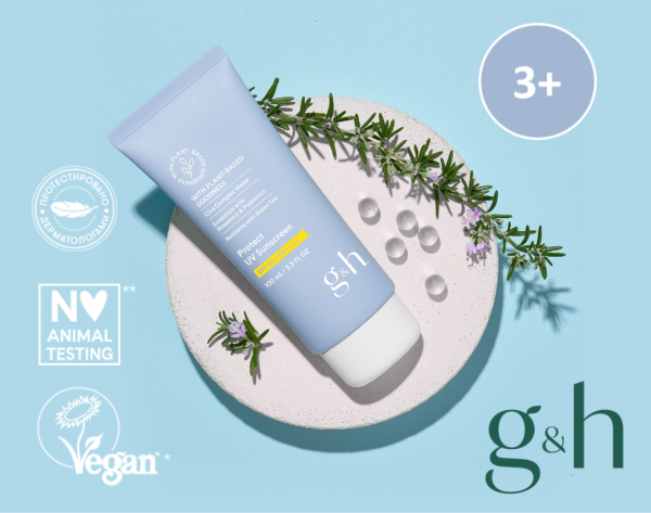 g&h™ Protect Солнцезащитный крем для тела SPF 50+, 100мл