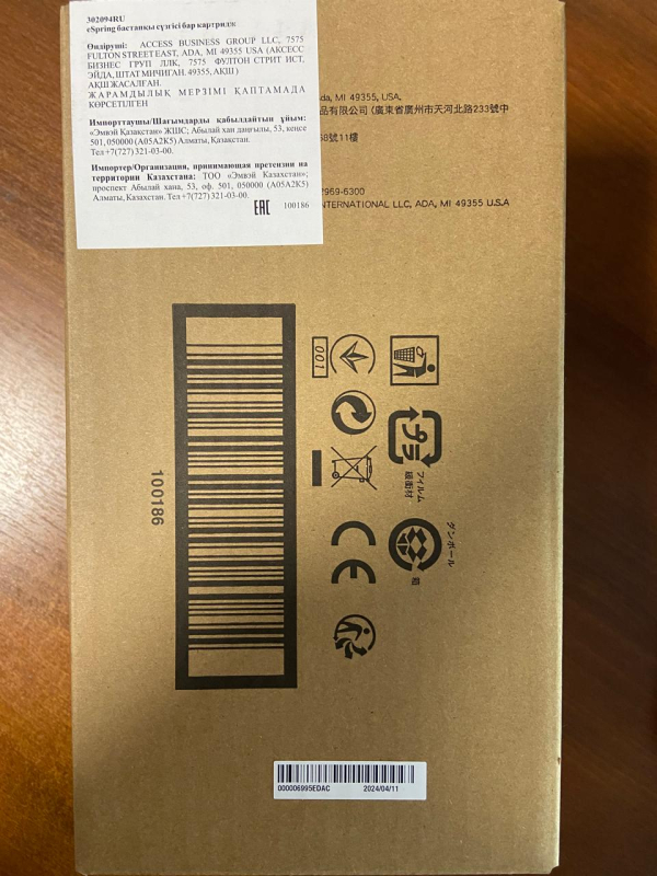 eSpring оригинальный Сменный картридж с префильтром