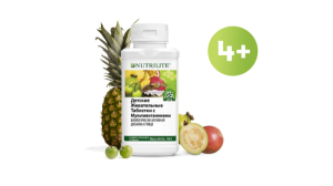 NUTRILITE Жевательные таблетки с мультивитаминами, 120 таб.