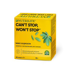 Nutrilite «Микс Бодрости» Can’t stop Won’t stop, 30 саше