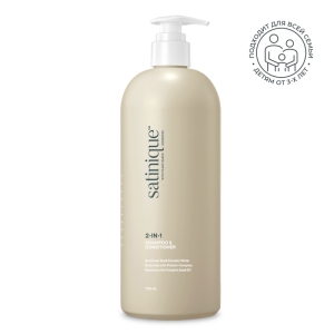 Satinique Шампунь-кондиционер 2 в 1, 750мл
