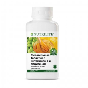 NUTRILITE Жевательные таблетки с витамином Е и лецитином, 110 таблеток
