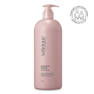 Satinique Кондиционер для интенсивного восстановления волос, 750мл