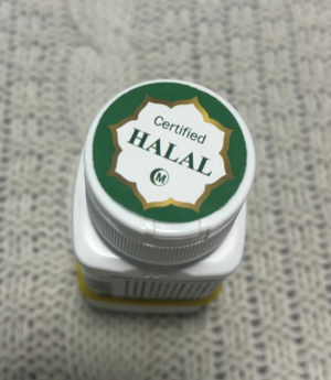 NUTRILITE Витамин С плюс, 180 таб.