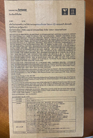 eSpring оригинальный Сменный картридж с префильтром